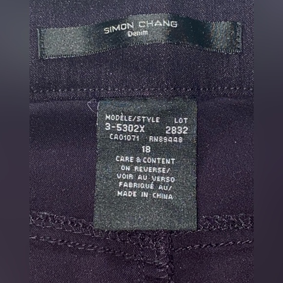 Dark Purple Jeans - Picture 6 of 6